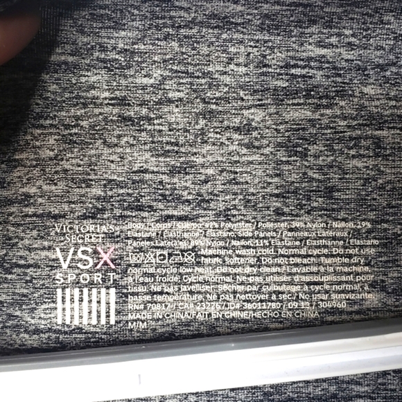 VSX Sport Knockout Workout Jacket - Picture 4 of 7